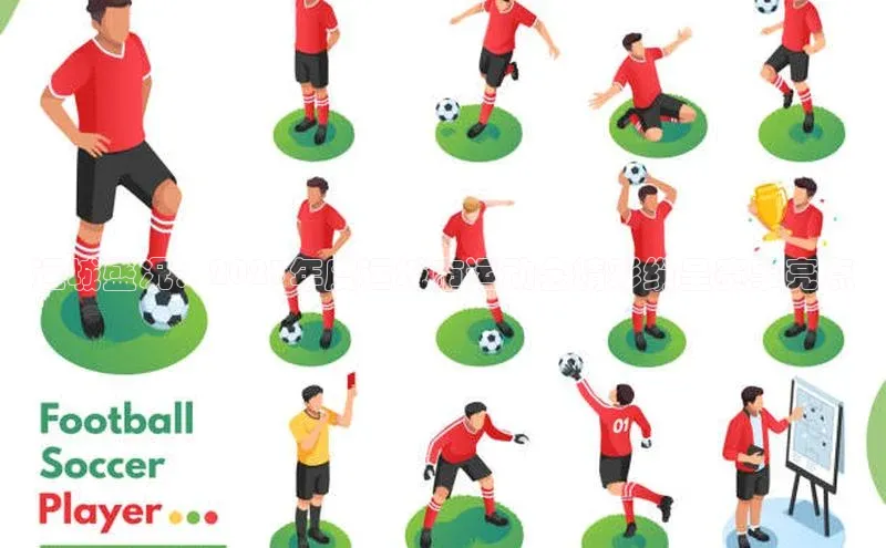 运城盛况：2023年度运城市运动会精彩纷呈赛事亮点