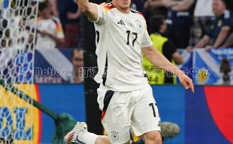 Q-Motion：打造您的运动赛事服务中心