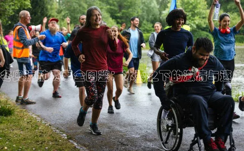 球速体育app下载官方