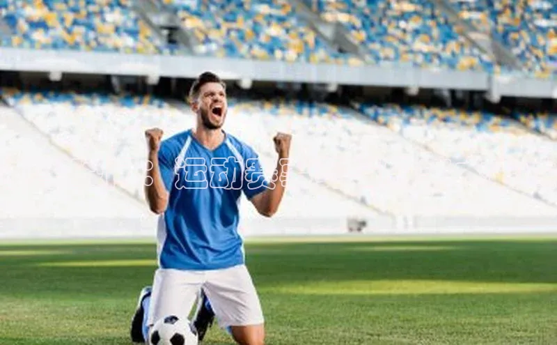 赛事瞬间：运动赛事剪辑的艺术表达