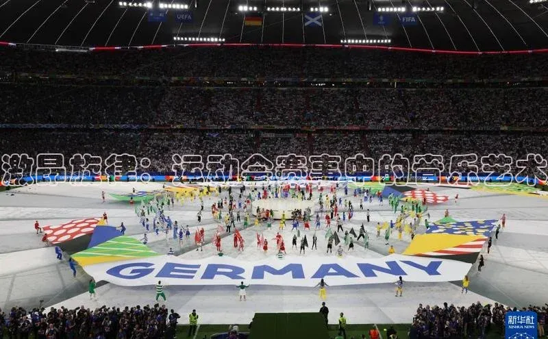 激昂旋律：运动会赛事中的音乐艺术