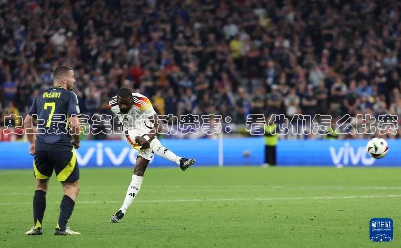 球速体育网页版登录入口