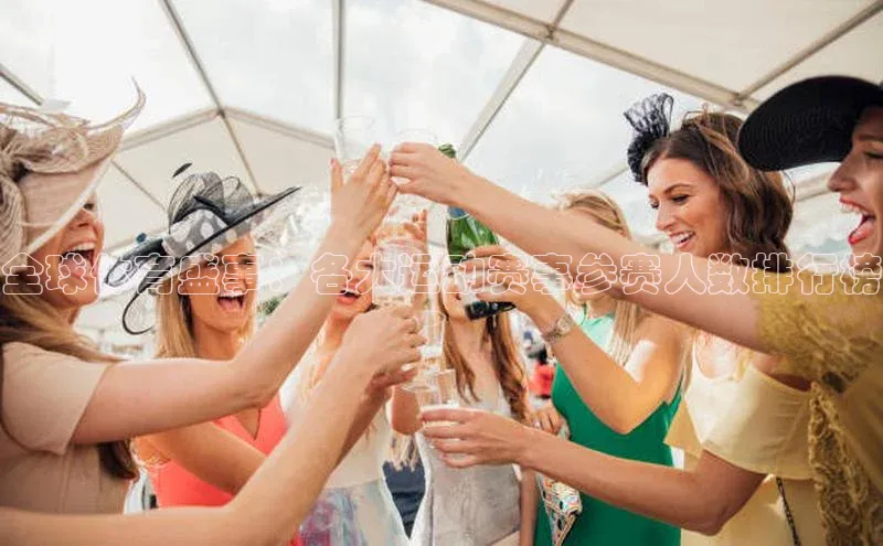 球速体育网页版登陆入口