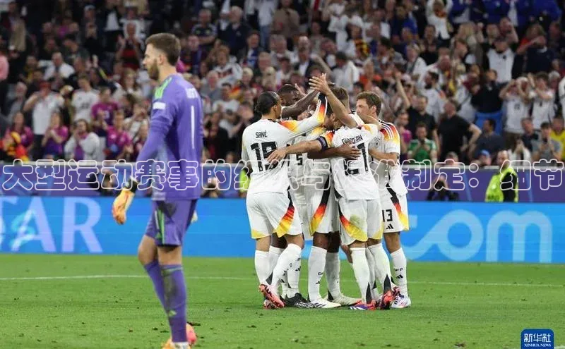 球速体育app下载地址手机版