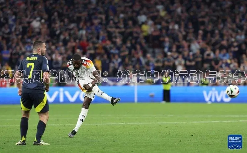 welcome-球速体育