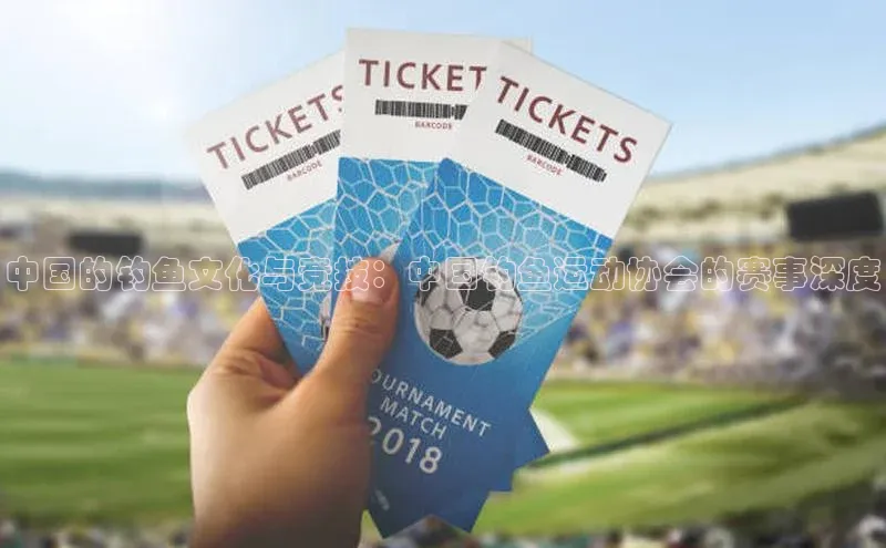 球速体育welcome登录